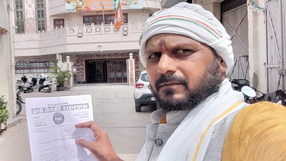 National President of BVS Keshav Dev Gautam attacked by students