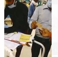 Big negligence in ACU, sample taken in ward and receipt of private lab handed over with money, video viral