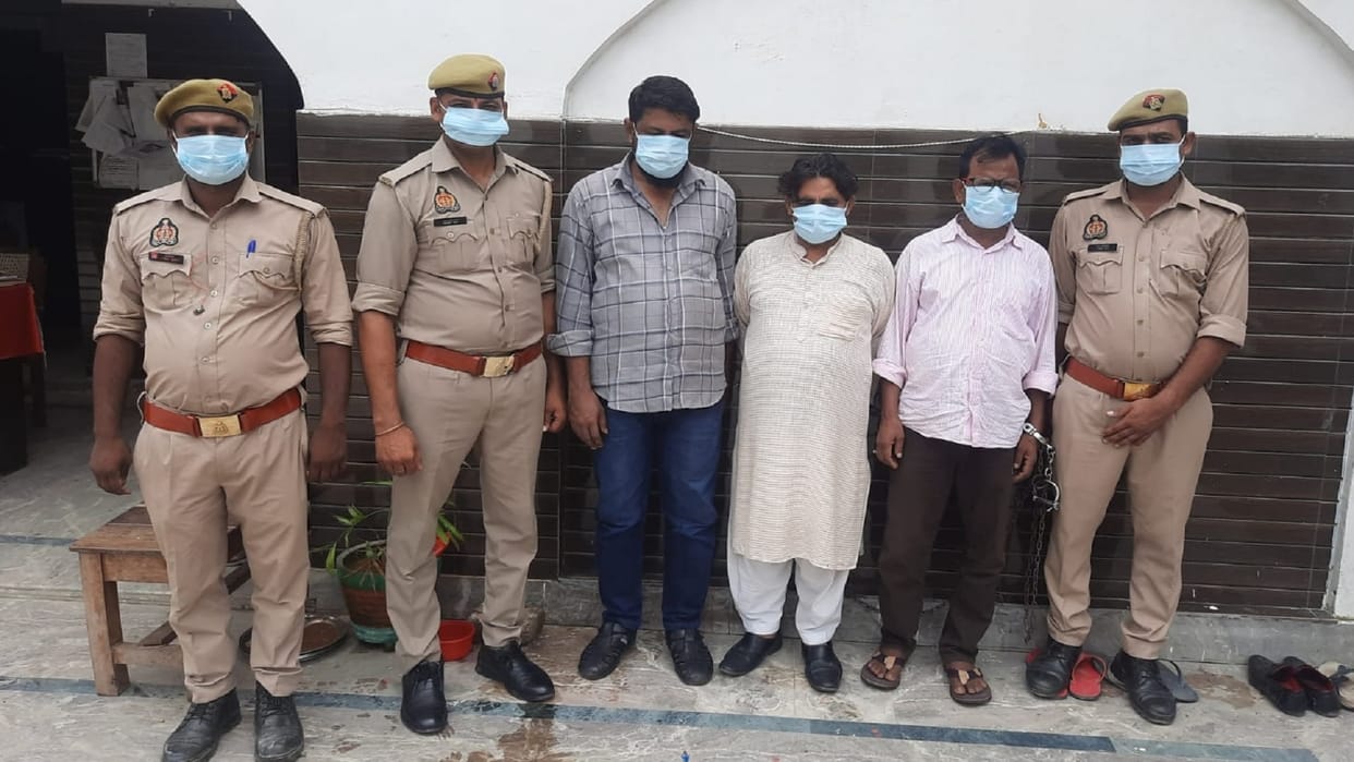 Bijnor: Police have arrested three accused with fake notes and big big secrets opened
