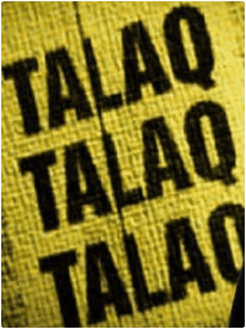 Moradabad: Married woman beaten dowry, when she complained, she was given triple talaq outside police station