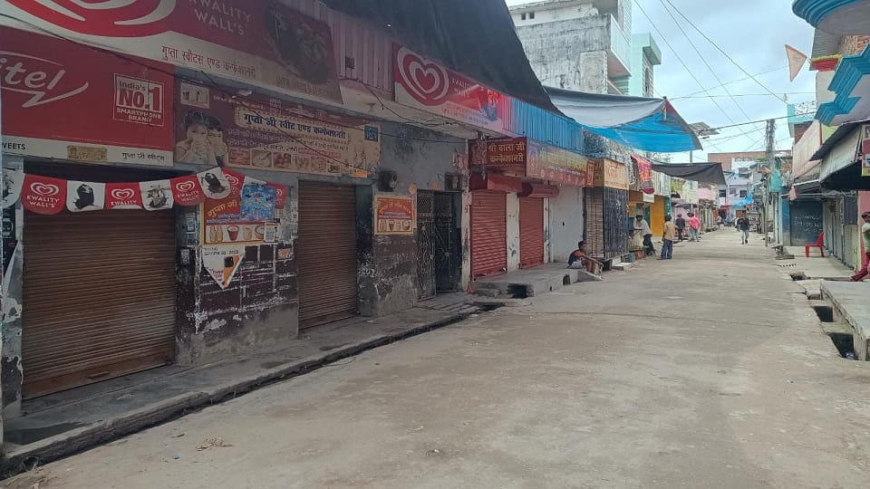 market closed in protest against cancellation of permission for Kanwar Yatra in Bareilly