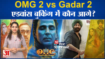 'Oh My God 2' broke sweat in front of Gadar 2, the film collected so much