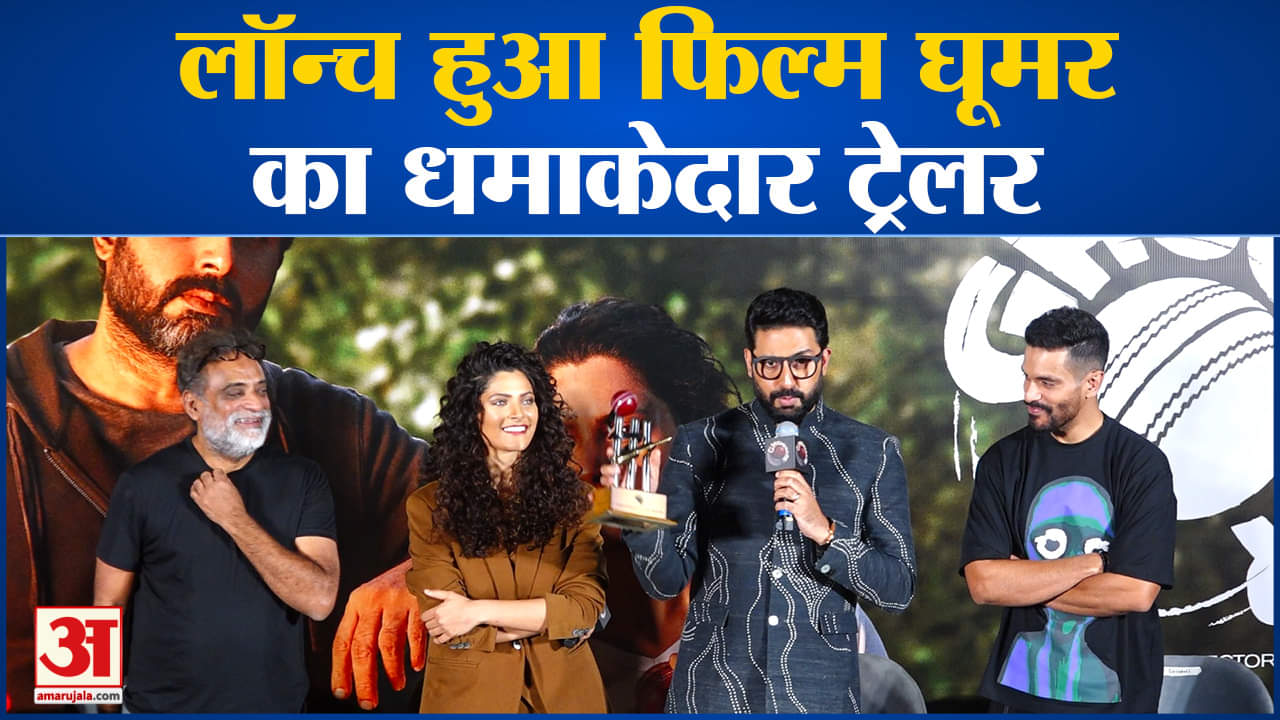 मनोरंजन