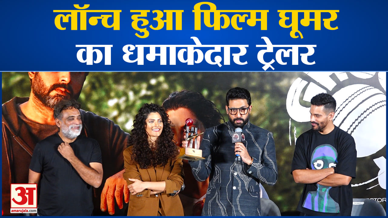 मनोरंजन