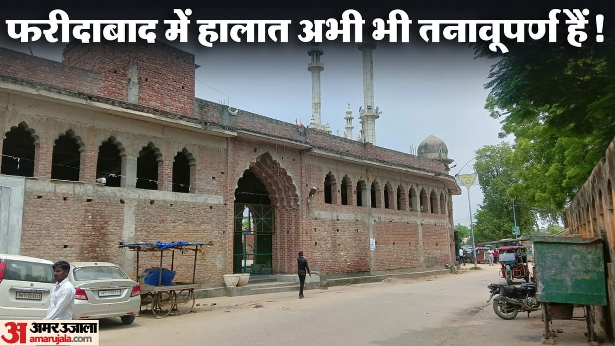 Due to Section-144 in Faridabad namaz prayers not held in mosques
