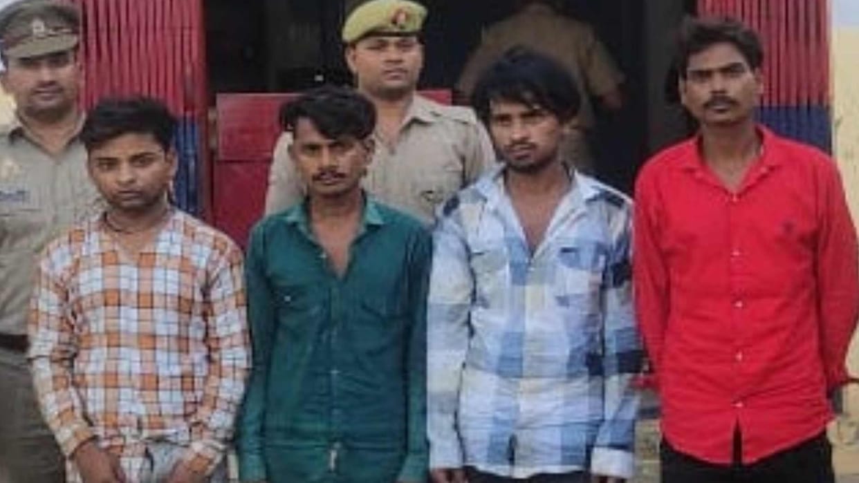 youtuber gang Molested case Amrutani forcibly took girl out of auto