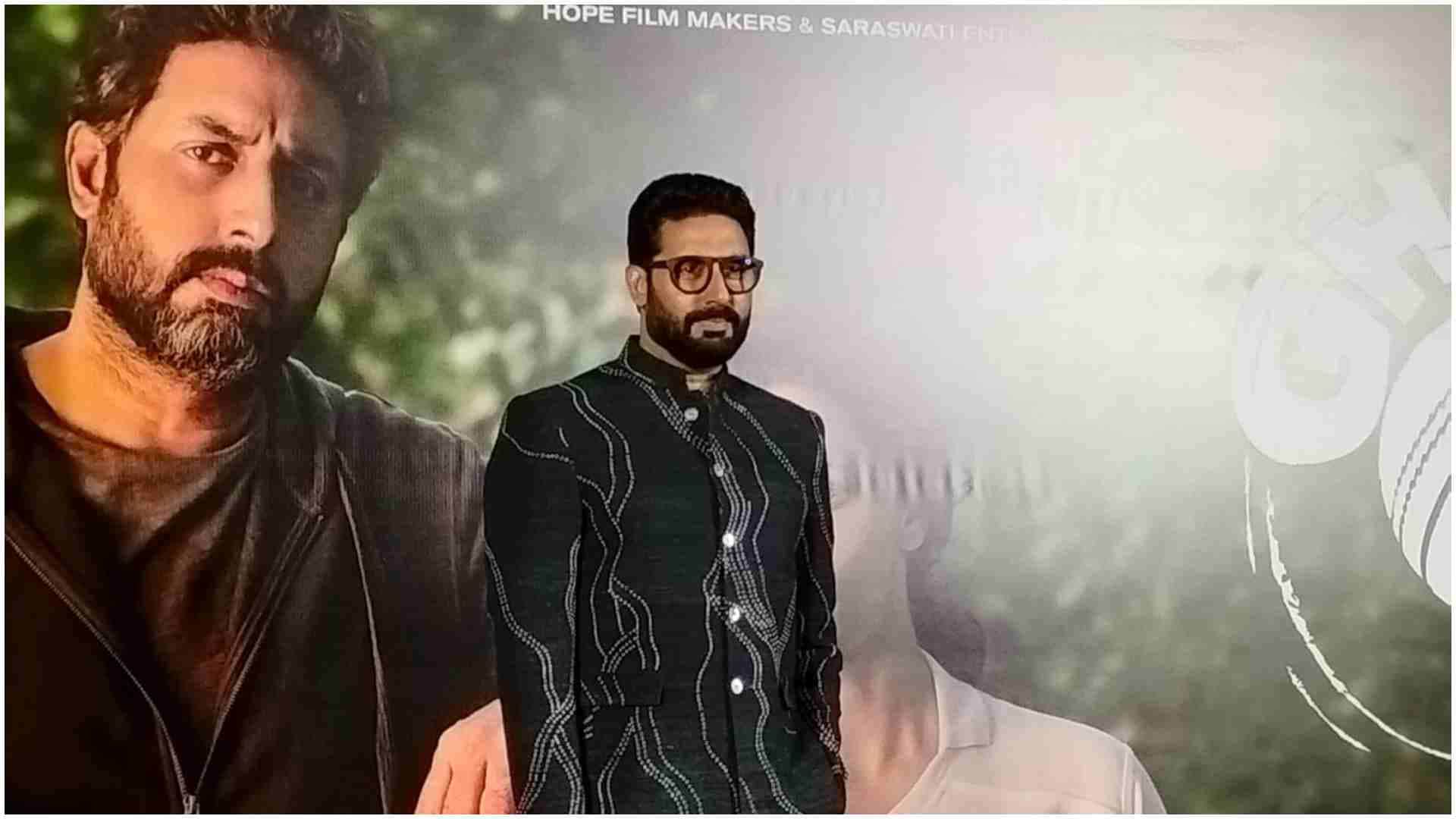 Ghoomer Trailer Launch: Abhishek Bachchan talks about his family terms with director R Balki