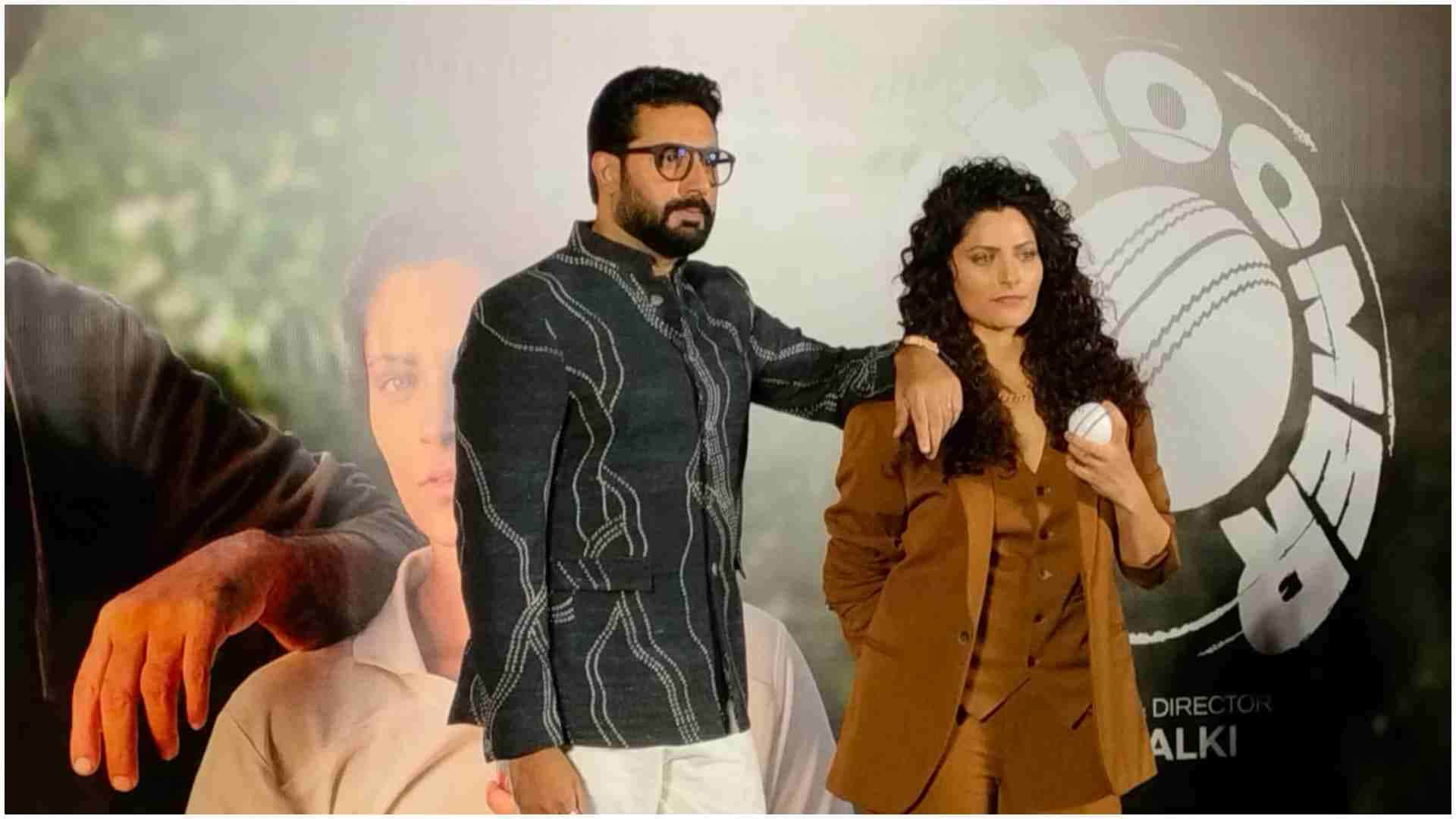 Ghoomer Trailer Launch: Abhishek Bachchan talks about his family terms with director R Balki