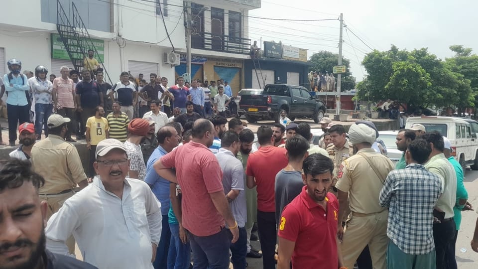 Jammu married woman death case: maternal side protest and block road