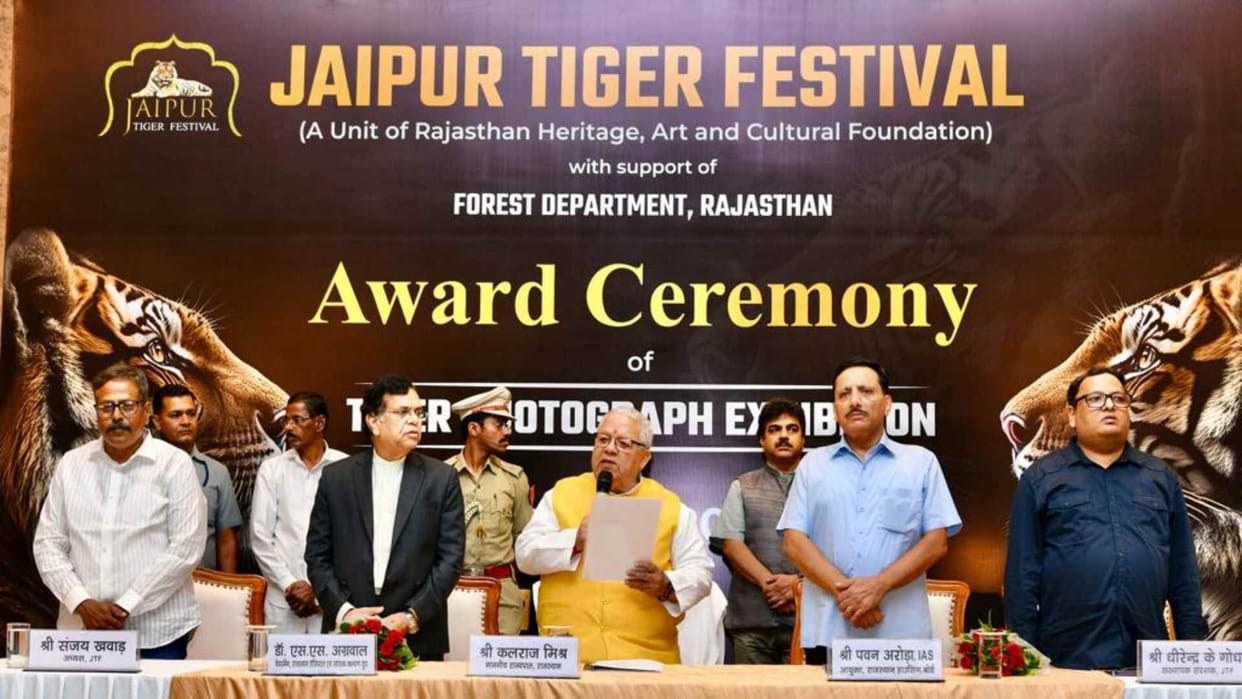 Governor Kalraj Mishra gave awards in Jaipur Tiger Festival