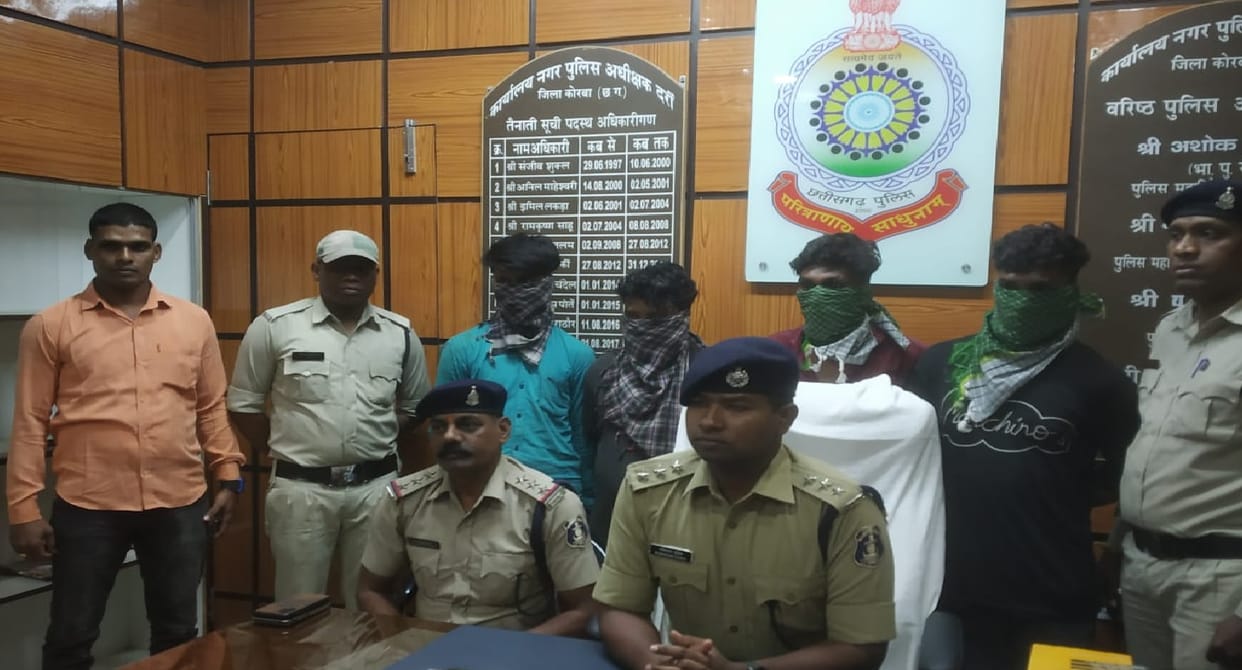 Police arrested five accused who robbed the businessman in korba