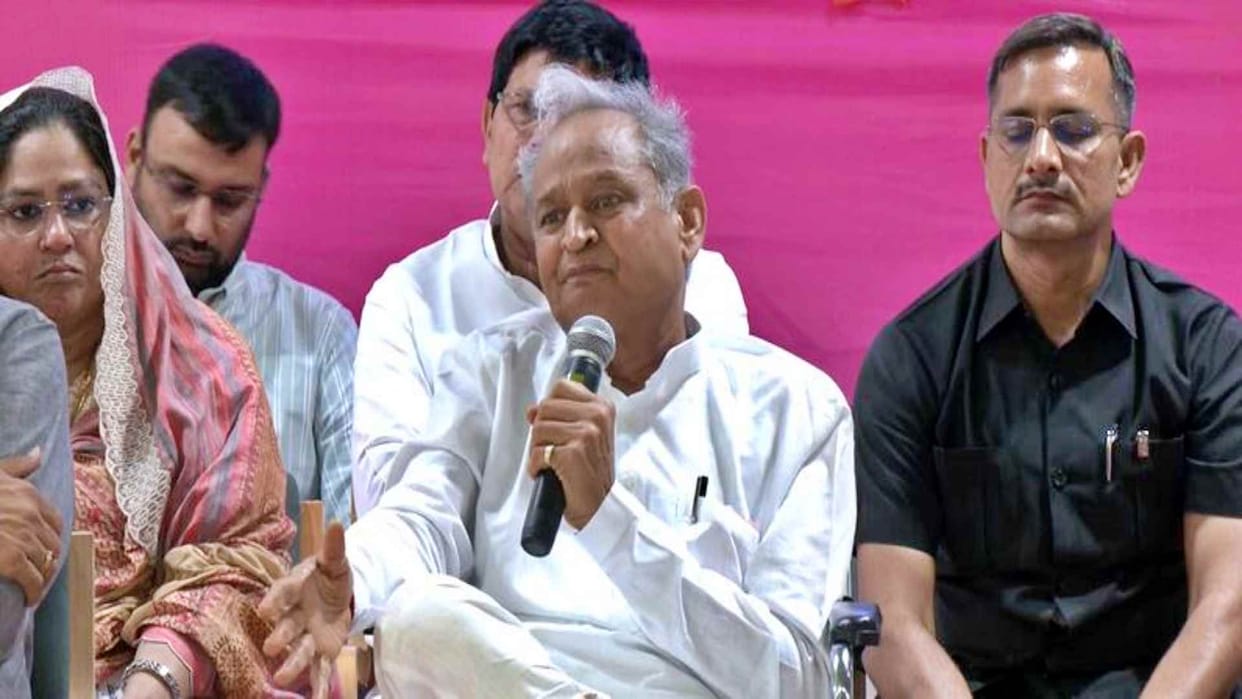 Chief Minister Gehlot said BJP people make fun of my injury