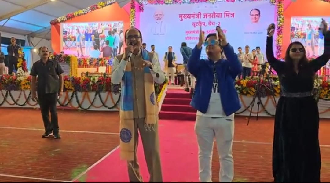 MP News: CM Shivraj said - I will run Chief Minister's public service friend in the next government as well