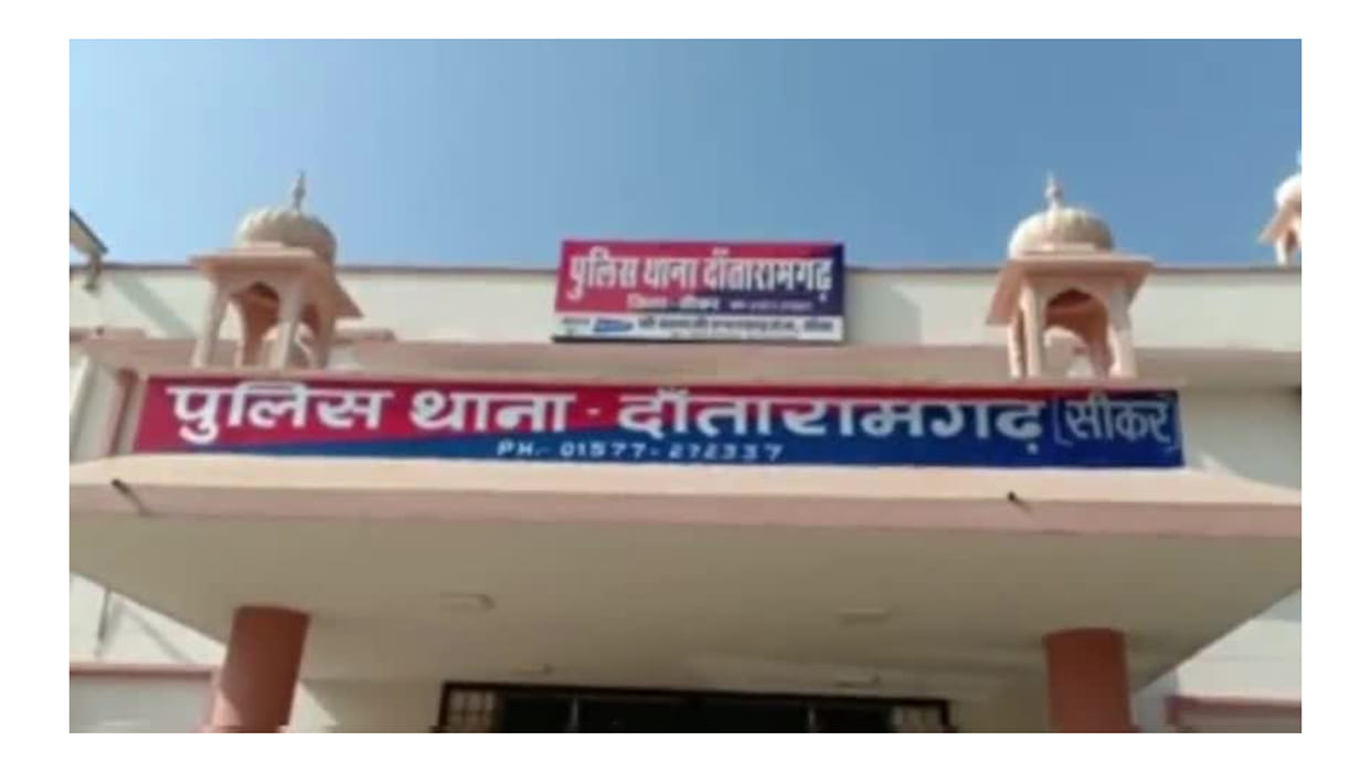 Sikar Crime News Big incident of theft in Kankra village thieves took away gold and silver jewelery and cash