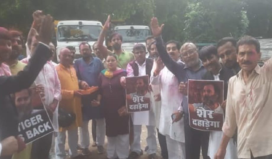 On the restoration of Rahul Gandhi's Lok Sabha membership Congressmen blew Abir Gulal