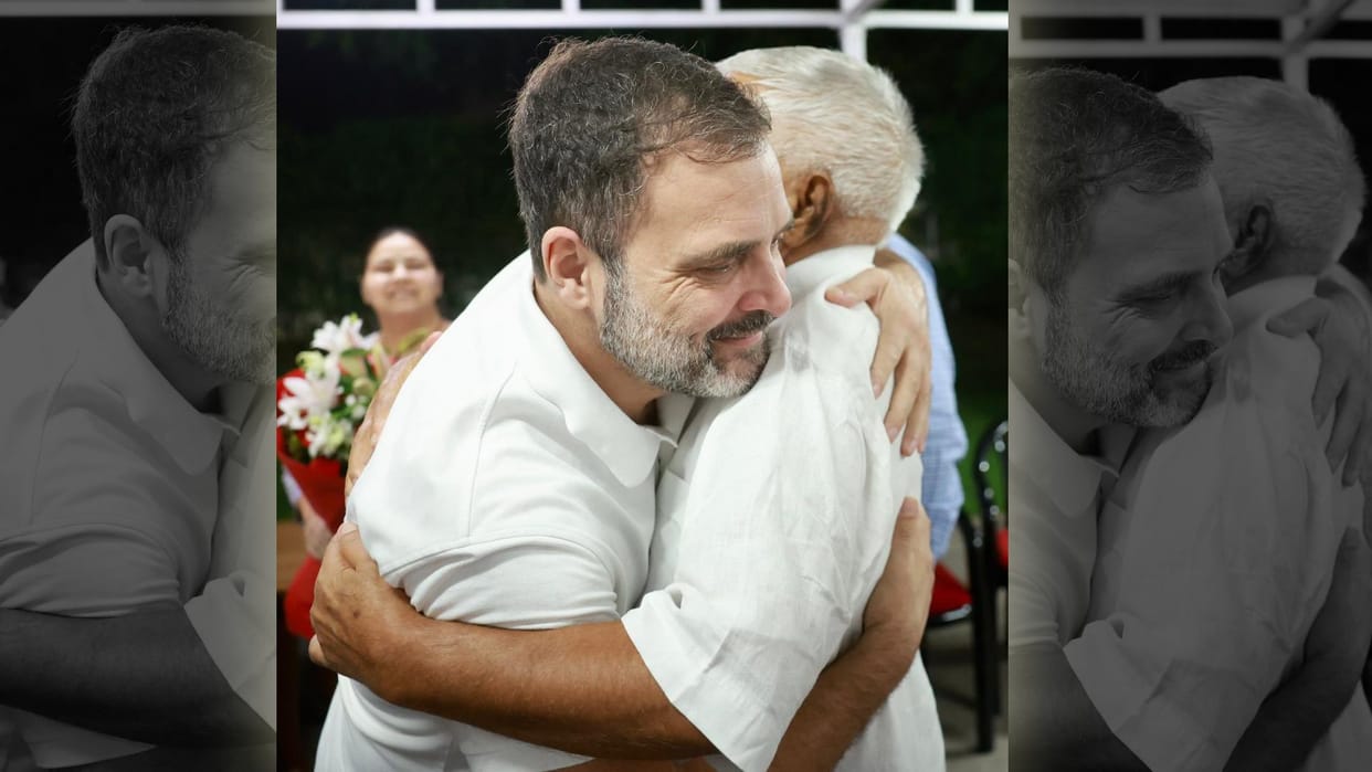 Relief For Rahul Gandhi From Supreme Court Know All Update
