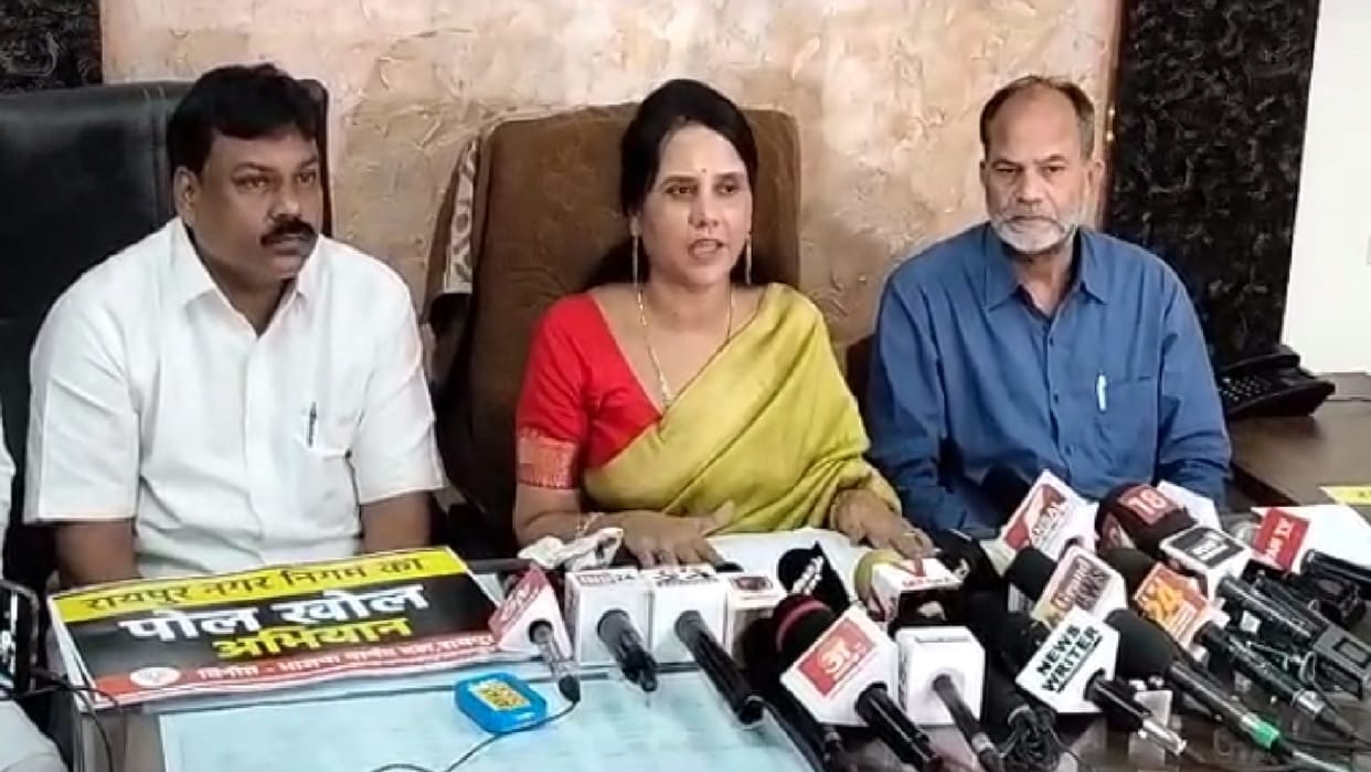 BJP Pol Khol Yatra in Raipur from tomorrow: BJP will surround Congress with Minal Choubey