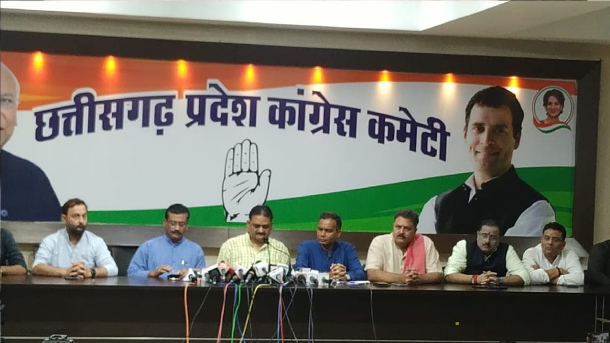 Politics in Center and Chhattisgarh regarding money: 'Modi government charged more, gave less