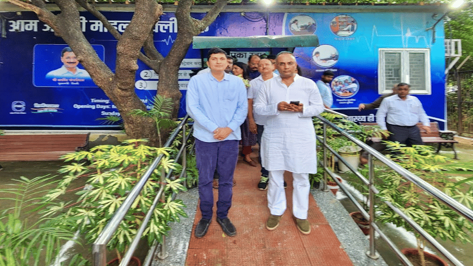 Karnataka Health Minister Dinesh Gundu Rao visited the Aam Aadmi Mohalla Clinic