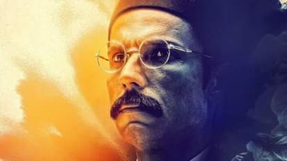Randeep hooda film Swatantrya Veer Savarkar Biopic to release on 22 March 2024 on National Martyrs Day