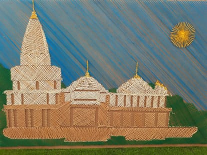 Amazing painting of Shriram temple made with two thousand 726 nails, Banaras's daughter Priya Singh created hi
