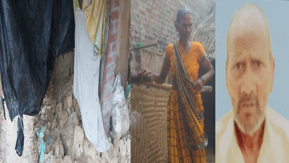 Wall collapses on sleeping husband and wife, both die under debris