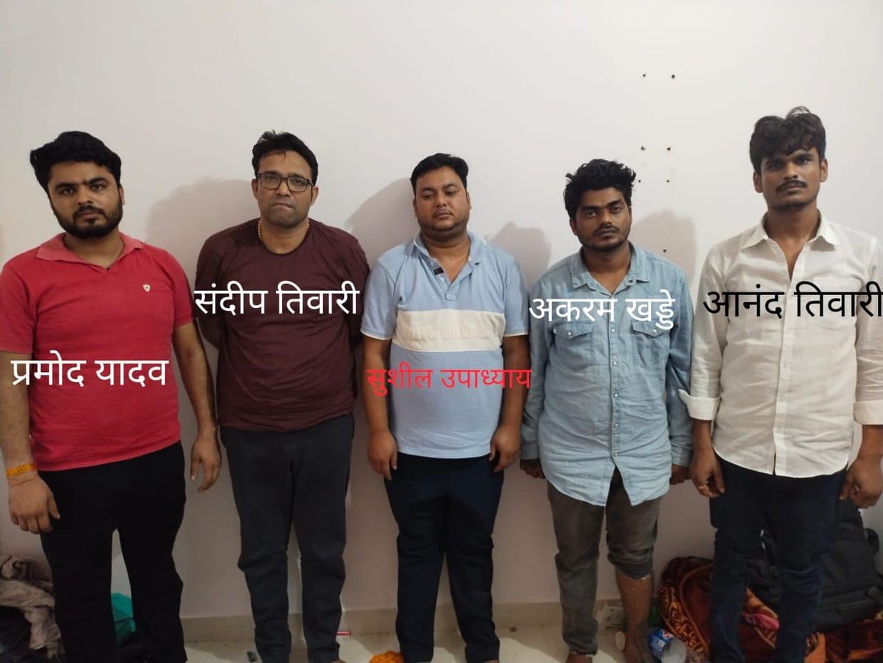 synthetic drugs factory busted in varanasi Five arrested with worth of rS 50 lakhs drugs