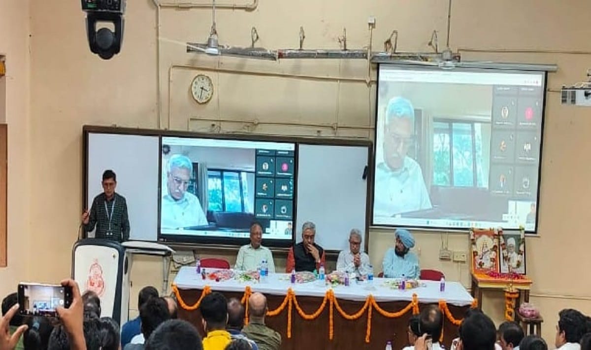 unit of Indian Geophysical Union inaugurated in BHU research students will get help