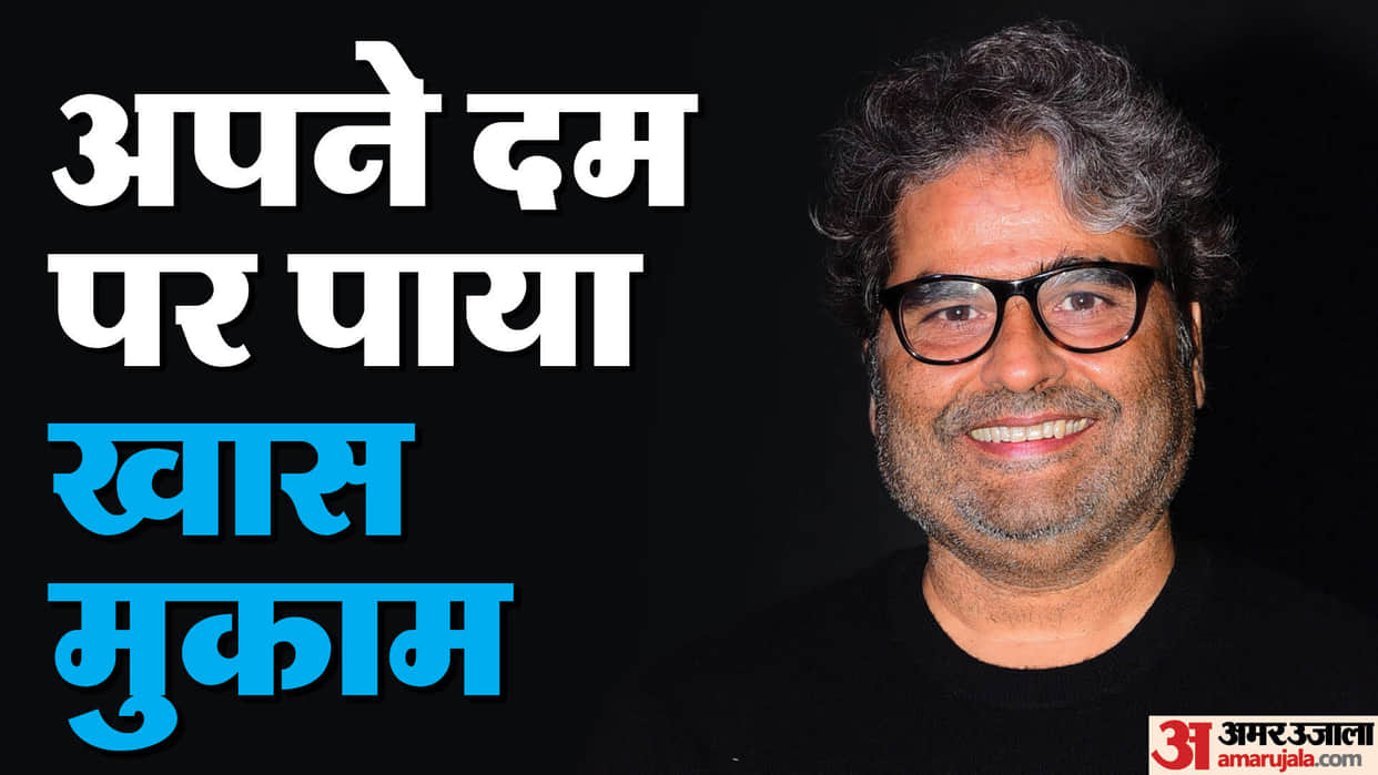 Vishal Bhardwaj birthday known some unknown facts about filmmaker life and career