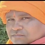 बिट्टू बजरंगी