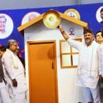 कर्नाटक में मुफ्त बिजली योजना की शुरूआत