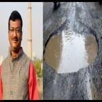सांकेतिक तस्वीर