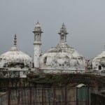 ज्ञानवापी