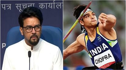 SAI: साई ने शुरू की शॉर्ट फिल्म सीरीज 'हल्ला बोल'; 12 फिल्मों में दिखाई जाएगी खिलाड़ियों की सफलता की कहानी SAI launches short film series ‘Halla Bol’ on journey of Asian Games bound athletes 12 films will be launched