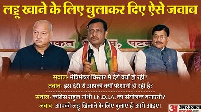 Rahul Gandhi : गुजरात में भाजपा ने निर्णय मैनेज कराया था; लड्डू बांटने बैठे प्रदेश कांग्रेस अध्यक्ष की टिप्पणी Controversial comment on Gujarat court by bihar state congress president on After rahul gandhi conviction stay