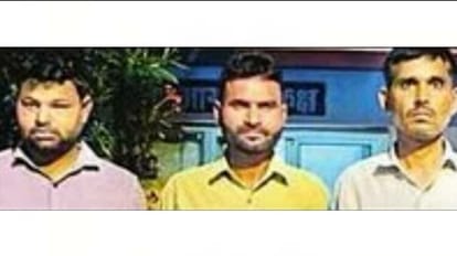 Three fraudsters are arrested for doing fraud on the name of job in lucknow.