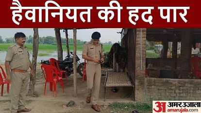 Outpost in charge suspended for negligence in registering case