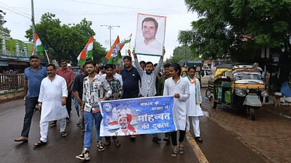 Shivpuri: राहुल गांधी की सजा पर रोक के बाद कांग्रेस में उत्साह का माहौल; मंदिर जाकर जय श्री राम के नारे लगाए Shivpuri Congress There is an atmosphere of excitement in the Congress after SC Decision For Rahul Gandhi