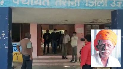 Madhya Pradesh Ujjain Kotwar Declared Dead On Papers, Urges Officials To Declare HIm Alive