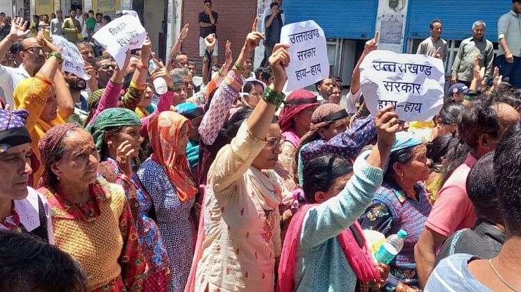 Procession Protest Against Removal Of Harimohan Negi From The Post Of