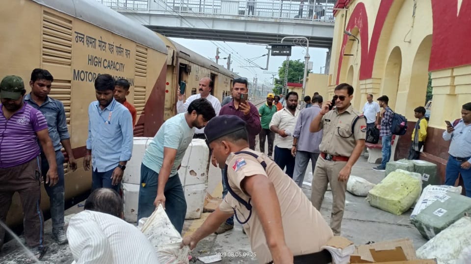 Fire broke out in goods bogie of Muri Express train