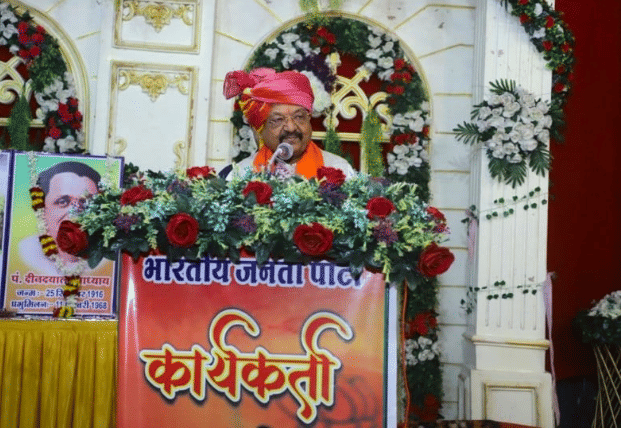 Ujjain Kailash Vijayvargiya said I am neither the CM claimant nor the national president I am a BJP worker