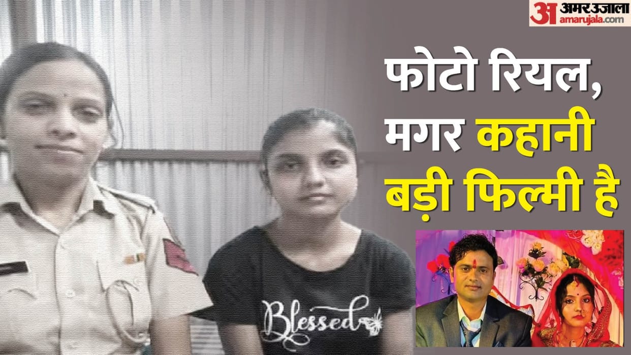 Indian couple going to enjoy honeymoon in darjeeling escaped from train update recovered in delhi ncr gurugram