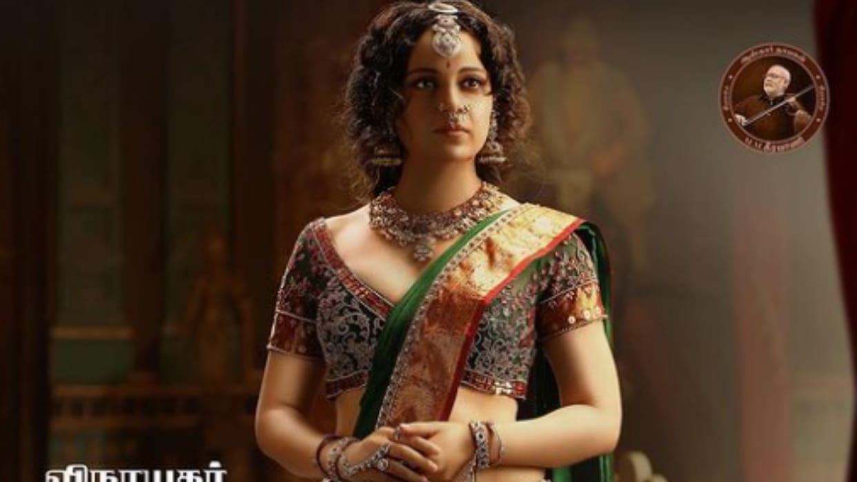 Chandramukhi 2 trailer released Kangana Ranaut Raghava Lawrence dual avatars win fans heart