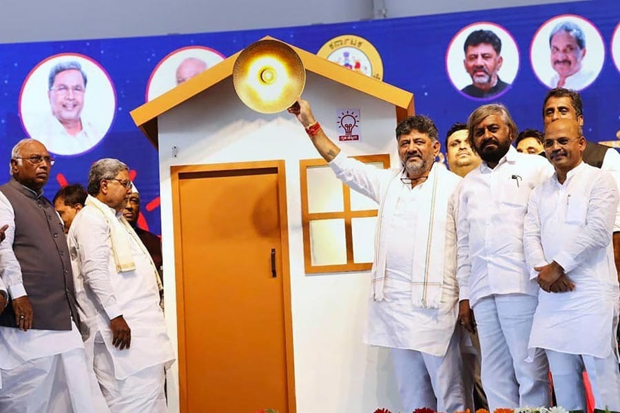 Karnataka government launches free electricity scheme in Kalaburagi