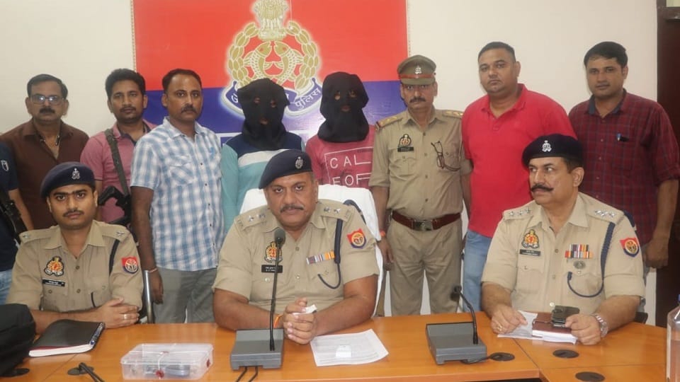 Farmer killed to avenge 22-year-old murder