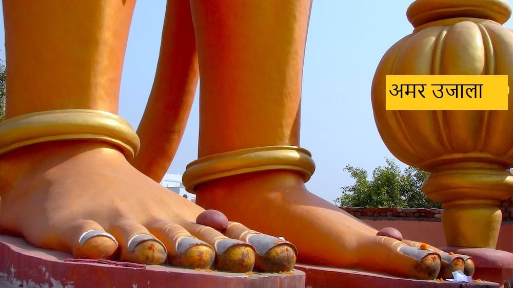 Hanumanji idol Sculpture dropped police registered case