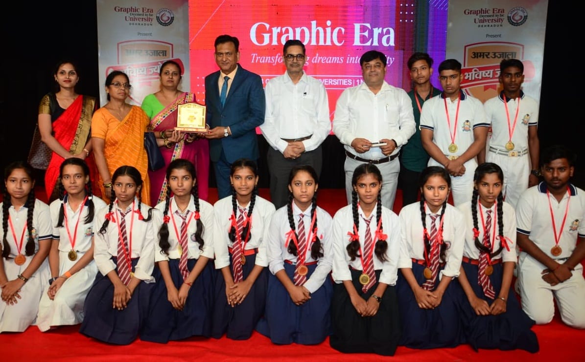 Ceremony of Amar Ujala and Graphic Era University, honoring the meritorious of 10th and 12th