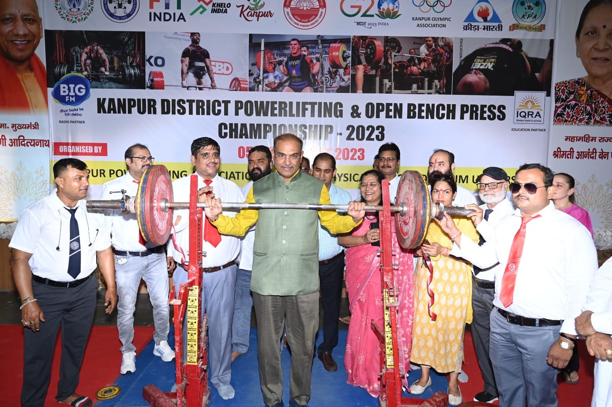 Kanpur District Power Lifting and Bench Press Championship begins, more than 400 players are participating