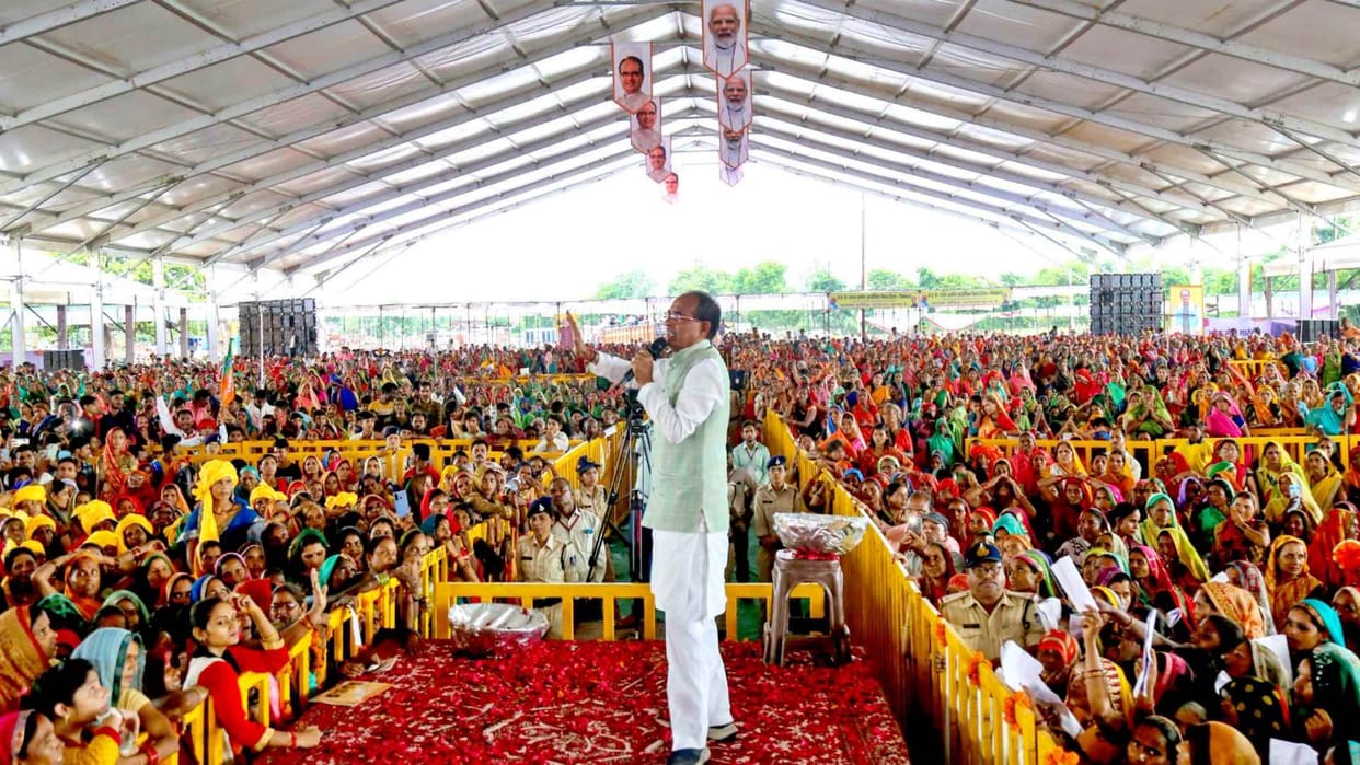CM Shivraj gifted development works worth Rs 138 crore to Jatara